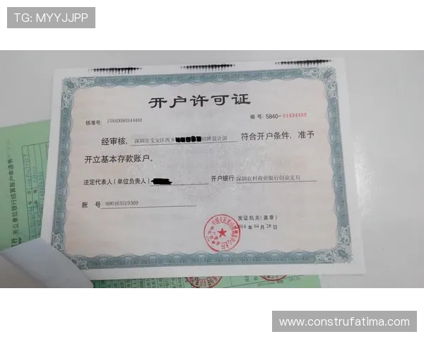 OD体育现金开户常见问题解答，解决你在开户过程中遇到的所有疑问