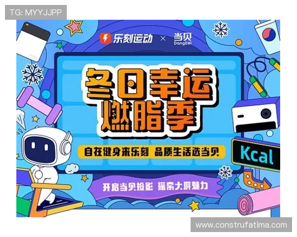 v体育游戏网址导航大全，涵盖各种体育竞技游戏的官方入口与最新更新信息