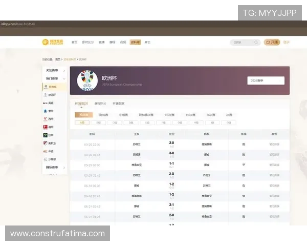 三亿体育手机版下载优化用户体验实现快速流畅的体育直播观看体验