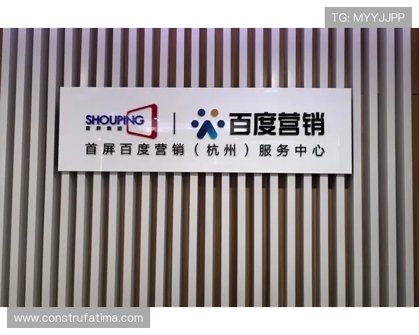 凯发体育平台注册流程详解，解决用户在开户过程中遇到的常见问题