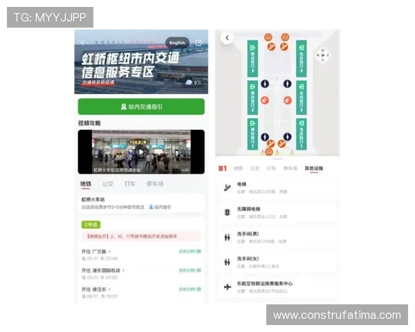 博万体育国际官网入口支持多种支付方式，方便用户快速存取款实现无忧投注体验